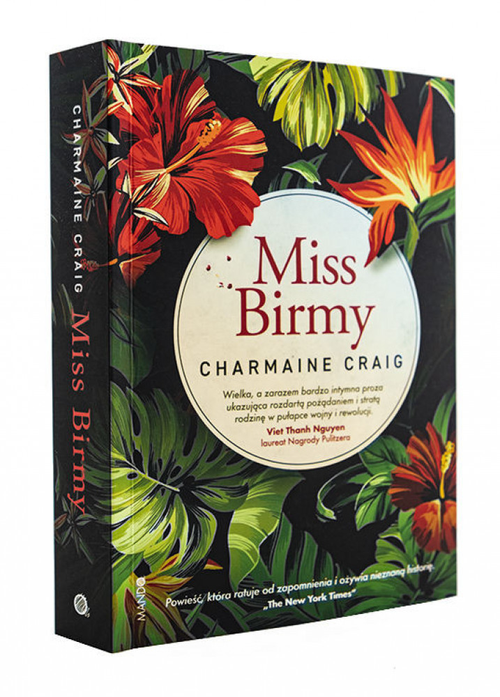 Miss Birmy