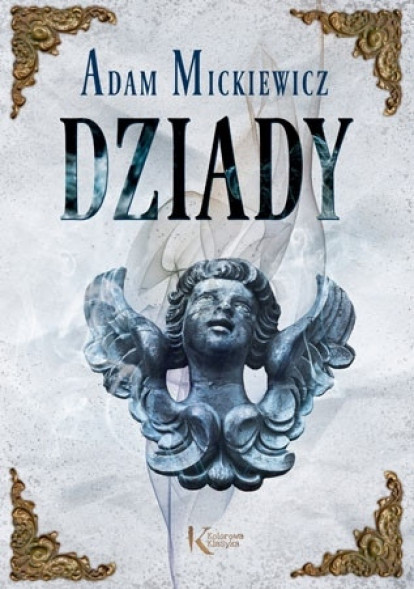Dziady