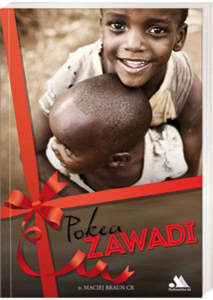 Pokea Zawadi