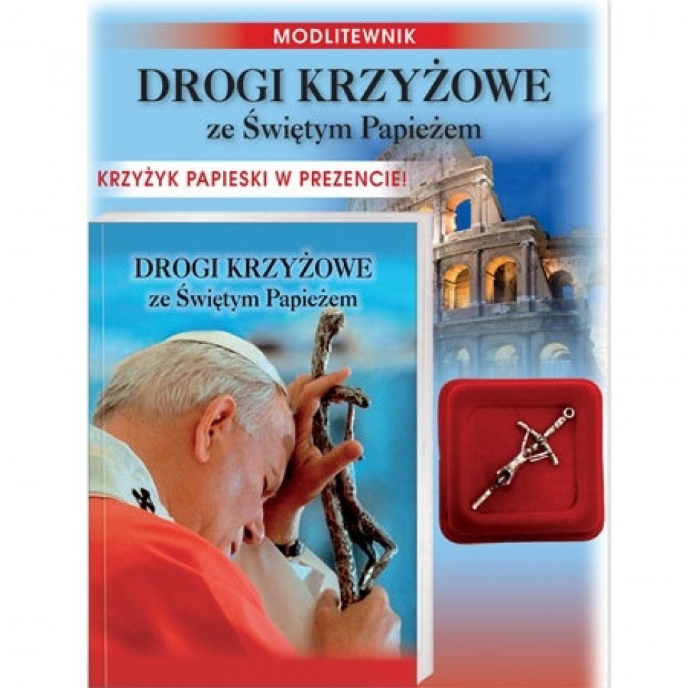 Drogi krzyżowe ze Świętym Papieżem i krzyżykiem papieskim