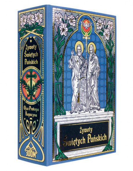 Żywoty świętych Pańskich