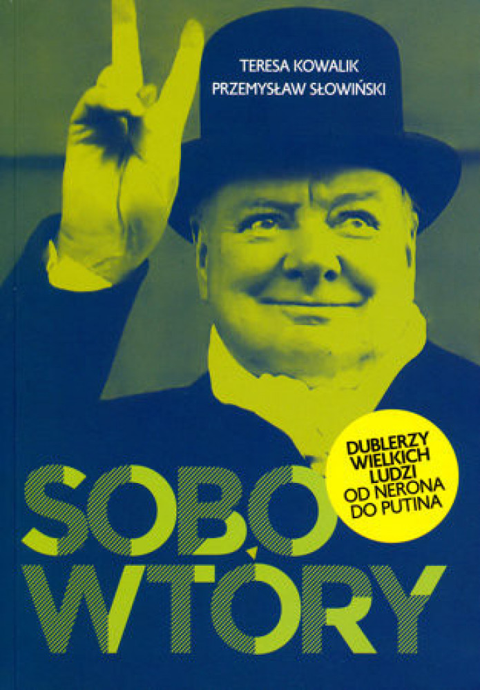 Sobowtóry