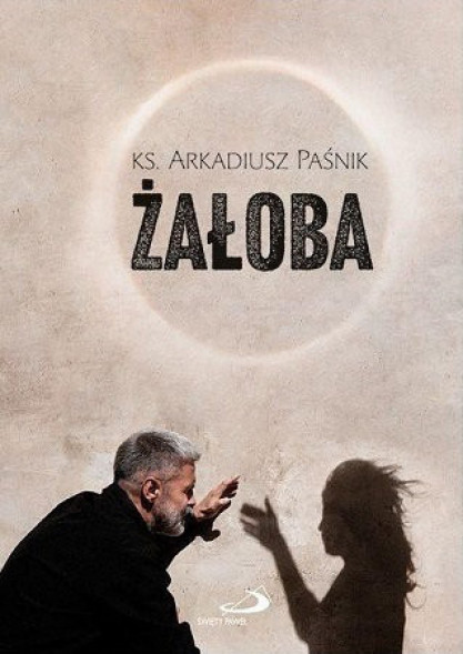 Żałoba