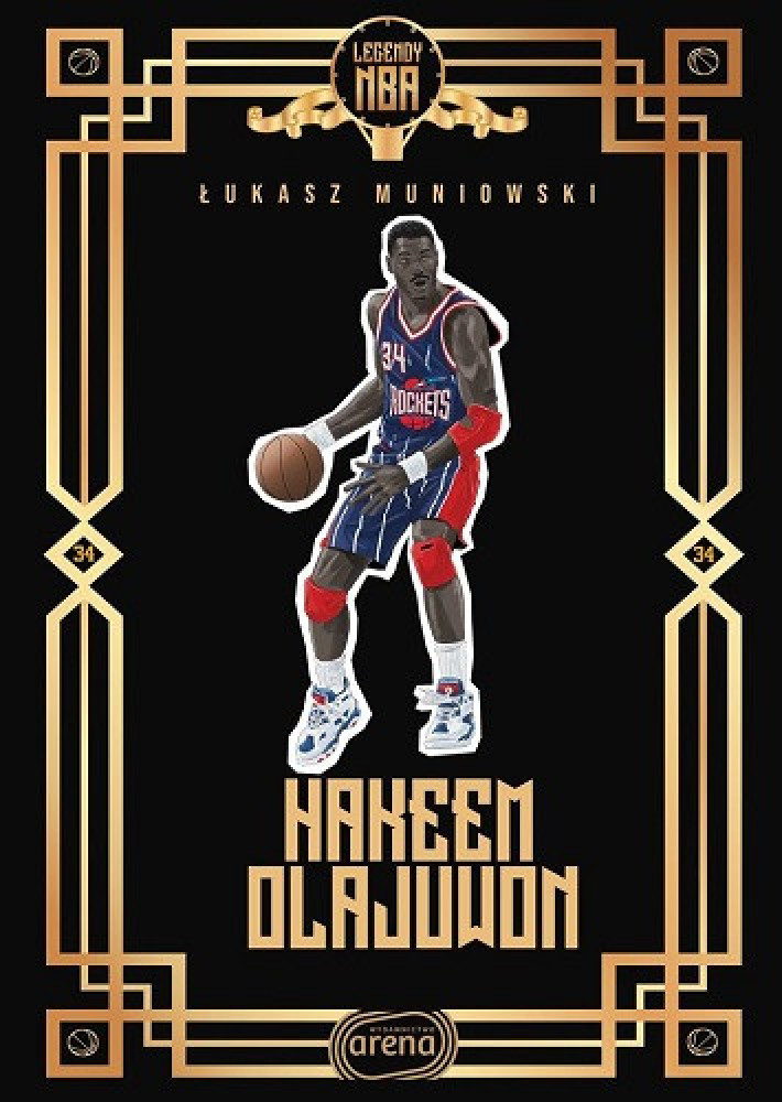 Hakeem Olajuwon