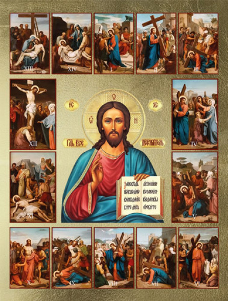 Ikona Chrystusa Pantokratora : Art Christiana : Obrazy religijne