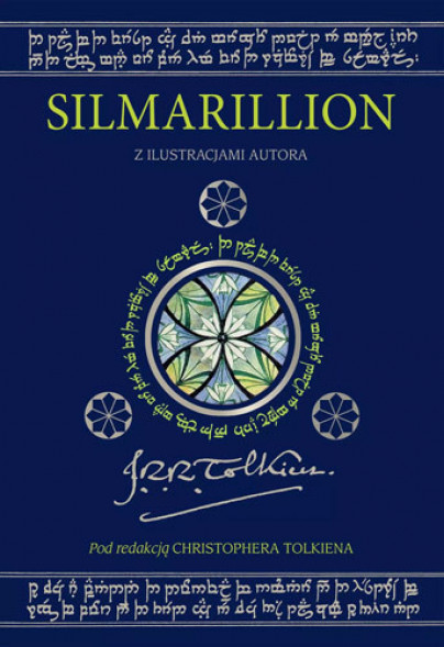 Silmarillion. Edycja specjalna z ilustracjami autora - J.R.R. Tolkien : Powieści