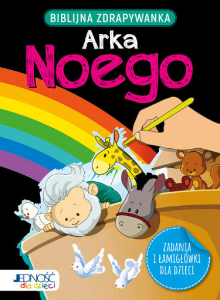 Arka Noego. Biblijna zdrapywanka - Jacob Vium-Olesen : Zadania i łamigłówki dla dzieci