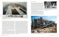 Sztuka po 1900 roku Modernizm. Antymodernizm. Postmodernizm : Albumy - sztuka, architektura, malarstwo