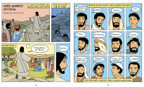 Biblia dla dzieci. Komiks - Pamiątka Chrztu Świętego