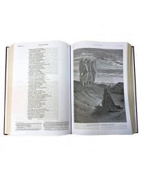 Rodzinna Biblia Tysiąclecia - oprawa ekologiczna, złocone brzegi - Pallottinum